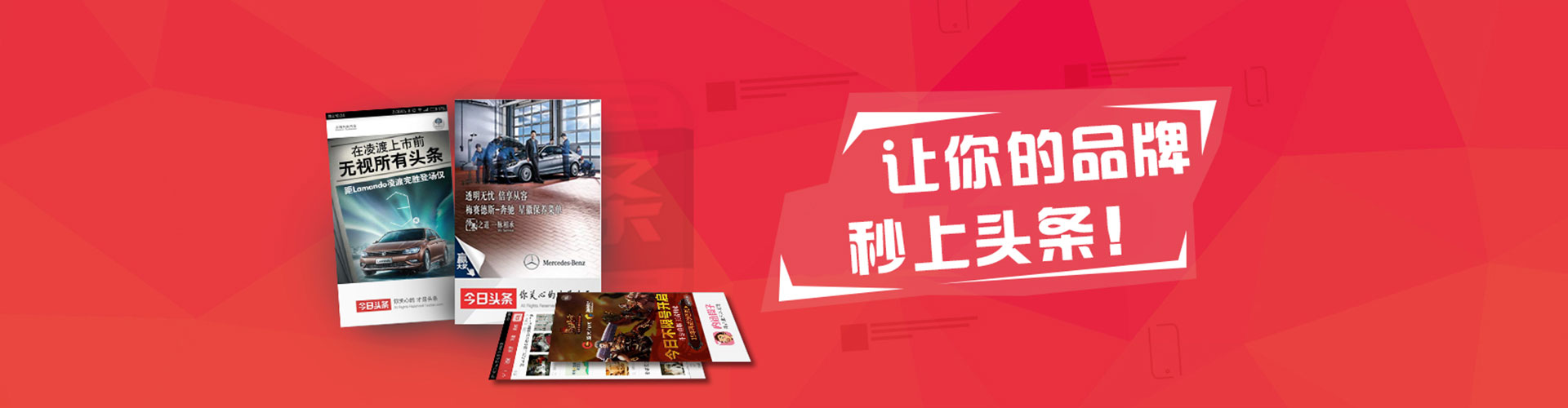 靖州信息流优化师